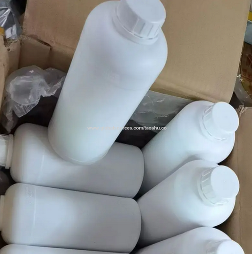 GBL Gamma-butyrolactone 99.99%