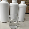 99.9% Purity 14b (BDO) Rapid Delivery Cas 110-64-5 China Cas 110-64-5 Manufacturer Outlet